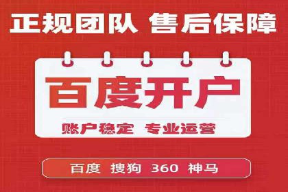 百度推广价格与转化率：一则教育行业的案例分析