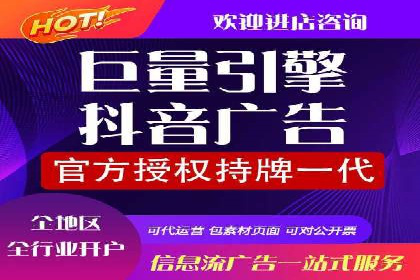 深度解析sem代运营公司的广告投放策略
